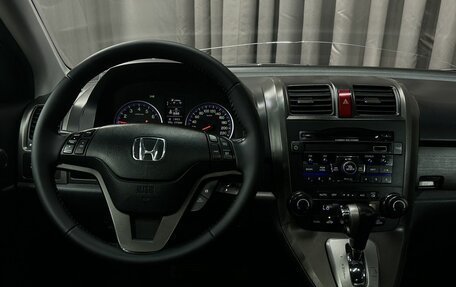 Honda CR-V III рестайлинг, 2010 год, 1 449 777 рублей, 10 фотография