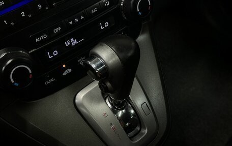 Honda CR-V III рестайлинг, 2010 год, 1 449 777 рублей, 21 фотография