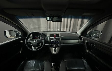 Honda CR-V III рестайлинг, 2010 год, 1 449 777 рублей, 12 фотография