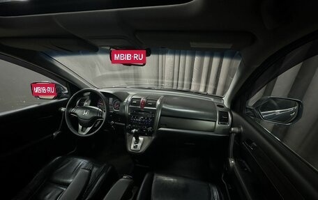 Honda CR-V III рестайлинг, 2010 год, 1 449 777 рублей, 14 фотография