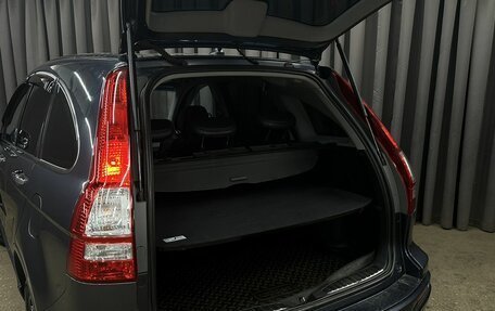 Honda CR-V III рестайлинг, 2010 год, 1 449 777 рублей, 28 фотография