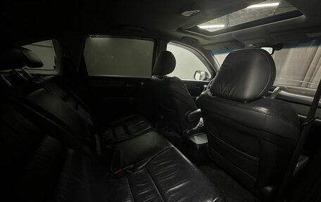 Honda CR-V III рестайлинг, 2010 год, 1 449 777 рублей, 26 фотография