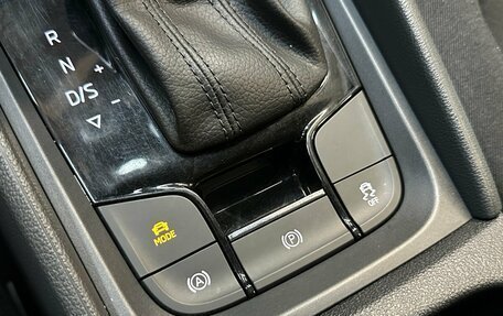 Skoda Kodiaq I, 2020 год, 2 340 000 рублей, 9 фотография
