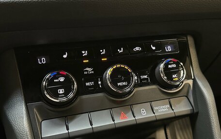 Skoda Kodiaq I, 2020 год, 2 340 000 рублей, 7 фотография