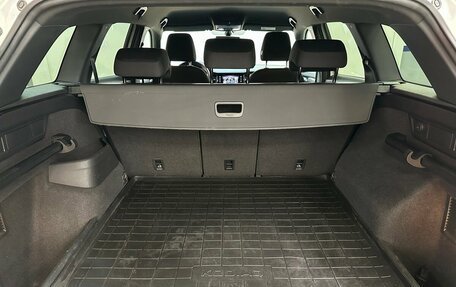 Skoda Kodiaq I, 2020 год, 2 340 000 рублей, 14 фотография