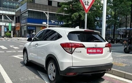 Honda Vezel, 2022 год, 1 250 777 рублей, 4 фотография