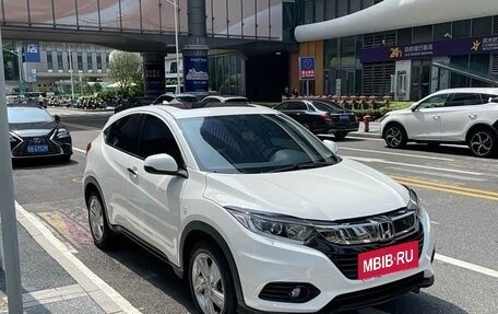 Honda Vezel, 2022 год, 1 250 777 рублей, 3 фотография