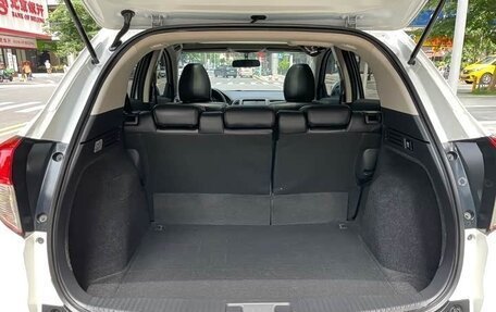 Honda Vezel, 2022 год, 1 250 777 рублей, 11 фотография