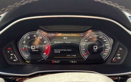 Audi Q3, 2023 год, 2 754 000 рублей, 19 фотография