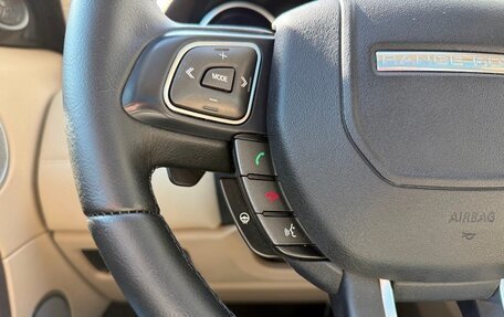 Land Rover Range Rover Evoque I, 2012 год, 1 499 000 рублей, 7 фотография