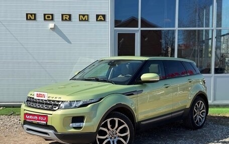 Land Rover Range Rover Evoque I, 2012 год, 1 499 000 рублей, 3 фотография