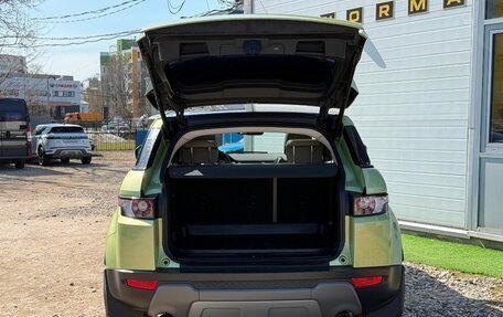 Land Rover Range Rover Evoque I, 2012 год, 1 499 000 рублей, 15 фотография