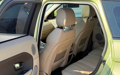 Land Rover Range Rover Evoque I, 2012 год, 1 499 000 рублей, 18 фотография