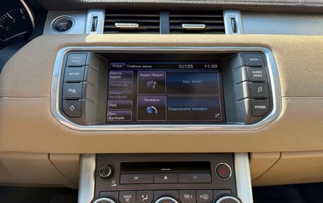 Land Rover Range Rover Evoque I, 2012 год, 1 499 000 рублей, 23 фотография