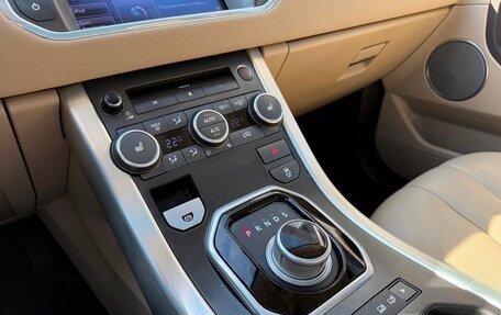 Land Rover Range Rover Evoque I, 2012 год, 1 499 000 рублей, 26 фотография