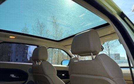 Land Rover Range Rover Evoque I, 2012 год, 1 499 000 рублей, 30 фотография