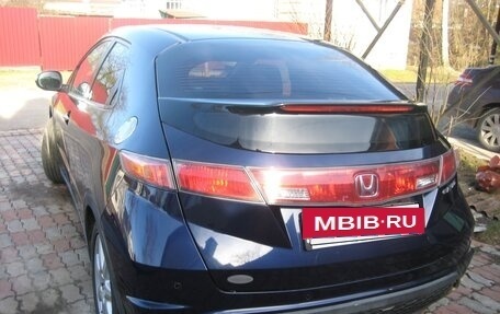 Honda Civic VIII, 2008 год, 620 000 рублей, 6 фотография