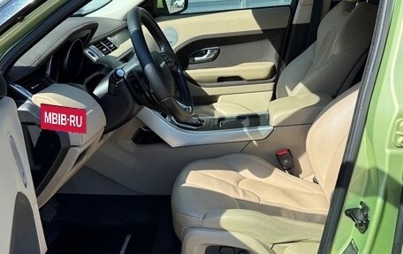 Land Rover Range Rover Evoque I, 2012 год, 1 499 000 рублей, 28 фотография