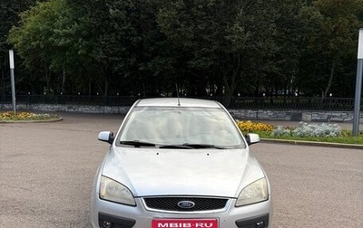 Ford Focus II рестайлинг, 2007 год, 400 000 рублей, 1 фотография