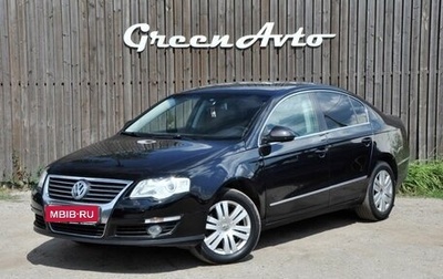 Volkswagen Passat B6, 2010 год, 795 000 рублей, 1 фотография
