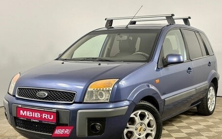 Ford Fusion I, 2006 год, 390 000 рублей, 1 фотография