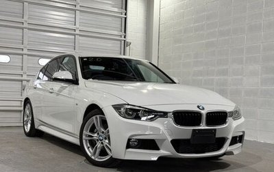 BMW 3 серия, 2017 год, 1 500 000 рублей, 1 фотография