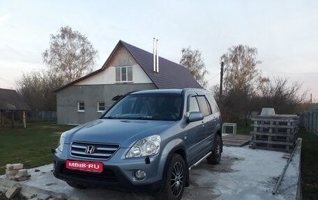 Honda CR-V II рестайлинг, 2006 год, 990 000 рублей, 1 фотография