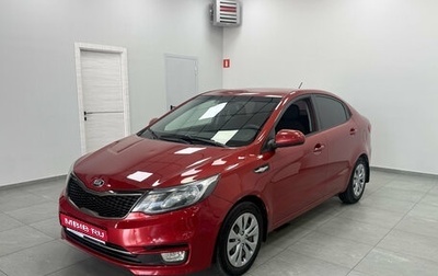 KIA Rio III рестайлинг, 2016 год, 1 000 000 рублей, 1 фотография