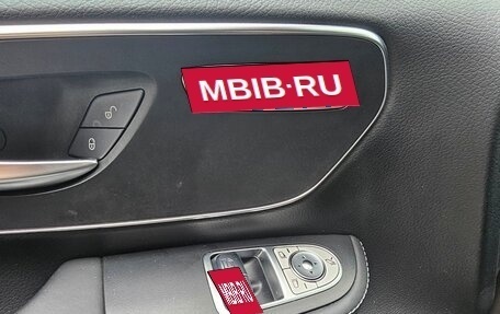 Mercedes-Benz V-Класс, 2021 год, 7 800 000 рублей, 9 фотография