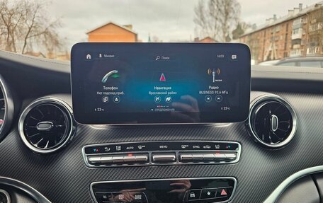 Mercedes-Benz V-Класс, 2021 год, 7 800 000 рублей, 16 фотография