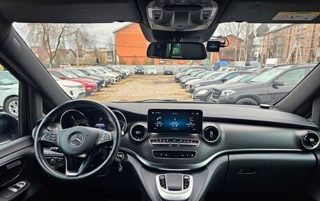Mercedes-Benz V-Класс, 2021 год, 7 800 000 рублей, 22 фотография