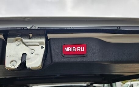 Mercedes-Benz V-Класс, 2021 год, 7 800 000 рублей, 30 фотография