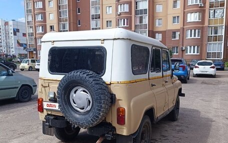ЛуАЗ 3151, 1995 год, 350 000 рублей, 4 фотография