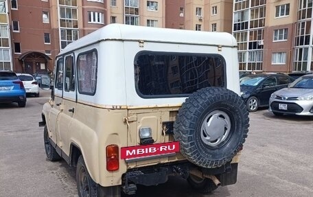 ЛуАЗ 3151, 1995 год, 350 000 рублей, 3 фотография