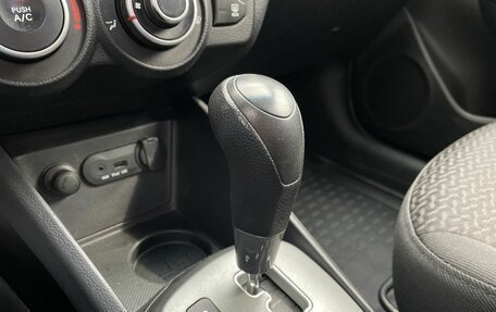 KIA Rio III рестайлинг, 2014 год, 999 000 рублей, 17 фотография