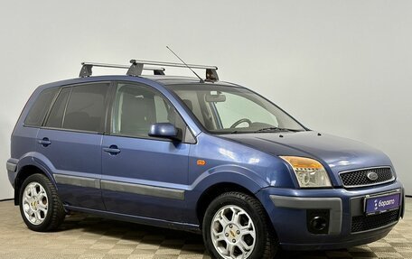 Ford Fusion I, 2006 год, 390 000 рублей, 7 фотография