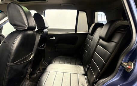 Ford Fusion I, 2006 год, 390 000 рублей, 11 фотография
