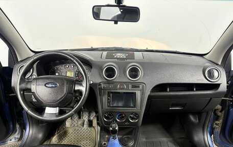 Ford Fusion I, 2006 год, 390 000 рублей, 13 фотография