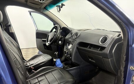 Ford Fusion I, 2006 год, 390 000 рублей, 10 фотография