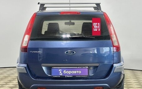 Ford Fusion I, 2006 год, 390 000 рублей, 4 фотография