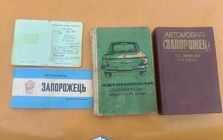 ЗАЗ 968, 1978 год, 160 000 рублей, 7 фотография
