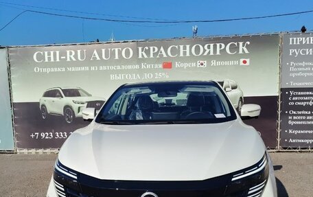 Nissan Qashqai, 2026 год, 2 400 000 рублей, 2 фотография