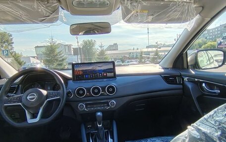 Nissan Qashqai, 2026 год, 2 400 000 рублей, 23 фотография