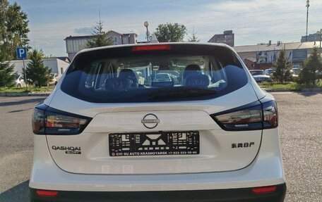 Nissan Qashqai, 2026 год, 2 400 000 рублей, 40 фотография