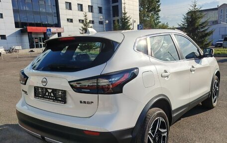 Nissan Qashqai, 2026 год, 2 400 000 рублей, 38 фотография