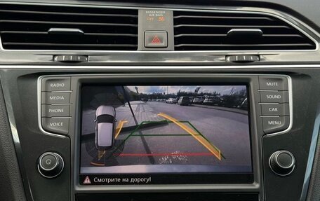 Volkswagen Tiguan II, 2017 год, 2 700 000 рублей, 8 фотография