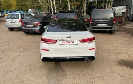 KIA Optima IV, 2020 год, 1 820 000 рублей, 4 фотография