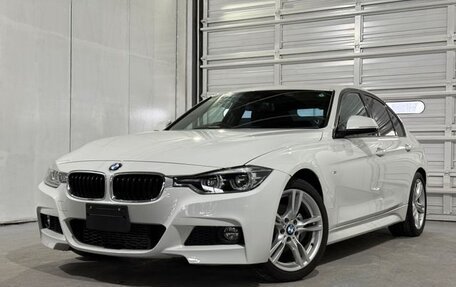 BMW 3 серия, 2017 год, 1 500 000 рублей, 2 фотография