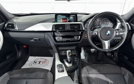 BMW 3 серия, 2017 год, 1 500 000 рублей, 9 фотография