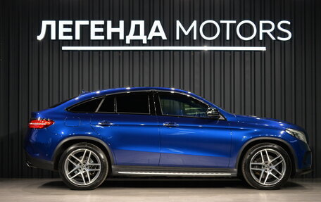 Mercedes-Benz GLE Coupe, 2016 год, 3 290 000 рублей, 3 фотография